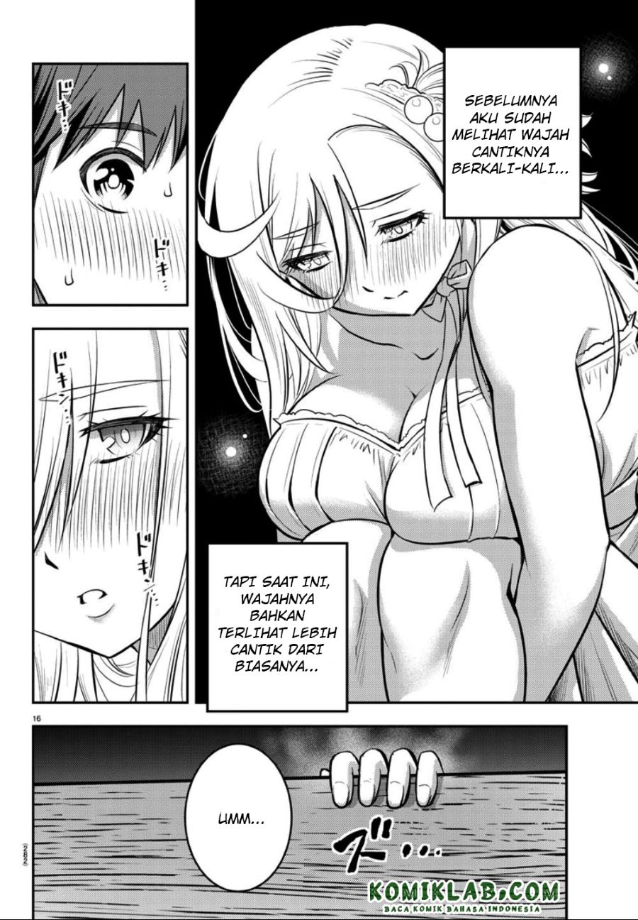 Yankee JK Kuzuhana-chan